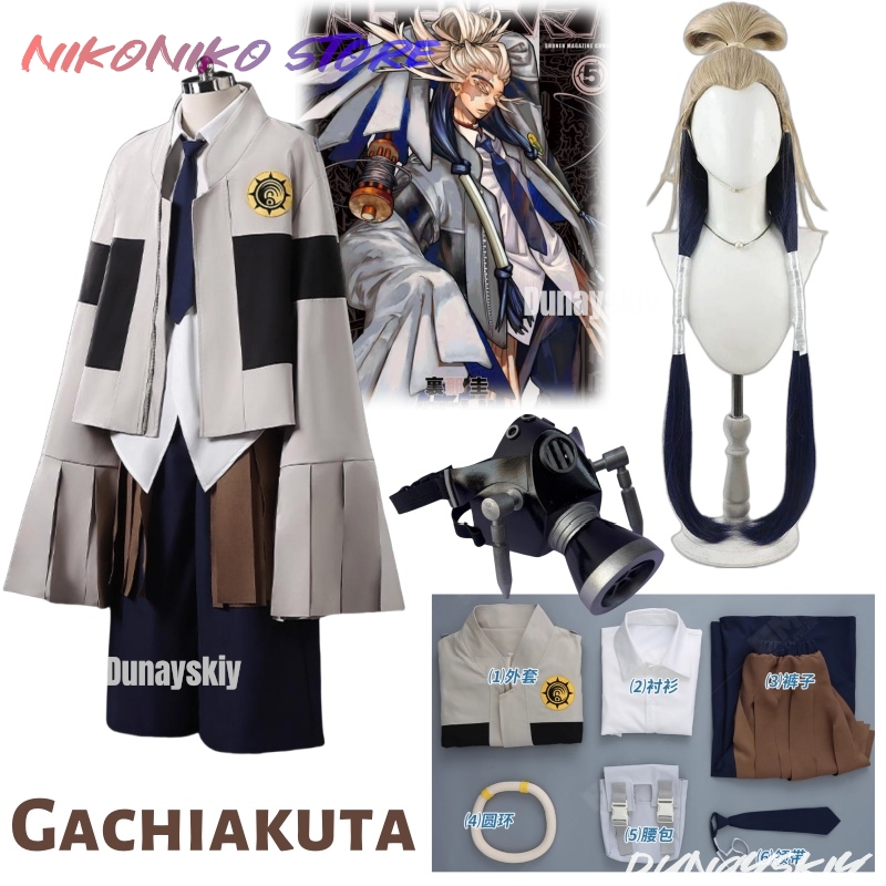 Women Accessories Bag - Anime Gachiakuta Tamsy Caines Cosplay 코스프레