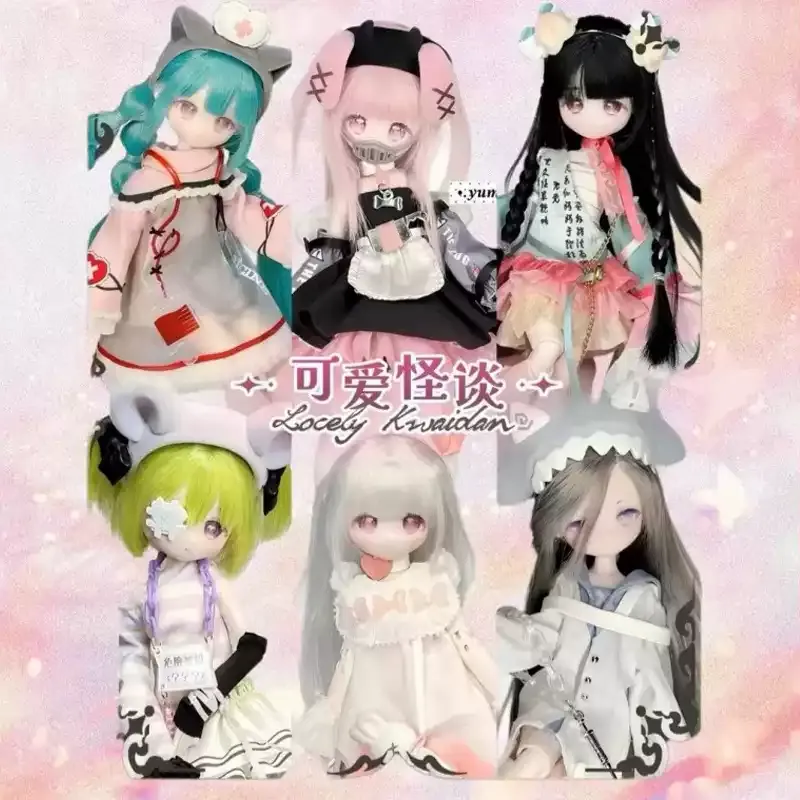 Locely Kwaidan Bjd Doll One Ei - Women Accessories Gift Box บทวิจารณ์และราคา