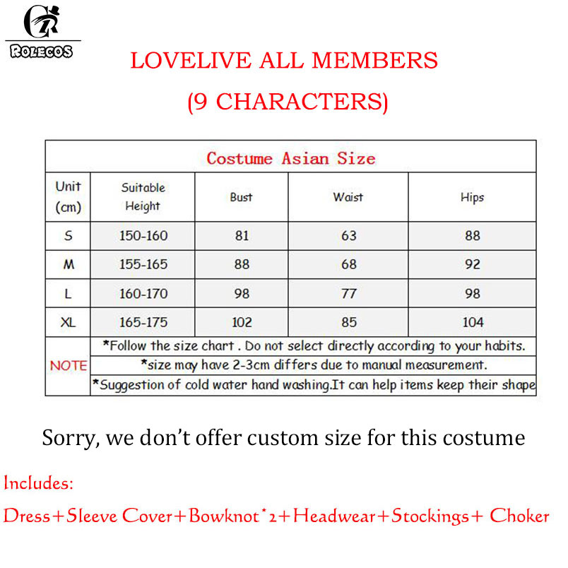 ROLECOS Lovelive Flower Bouque - Women Accessories Bouquet บทวิจารณ์และราคา