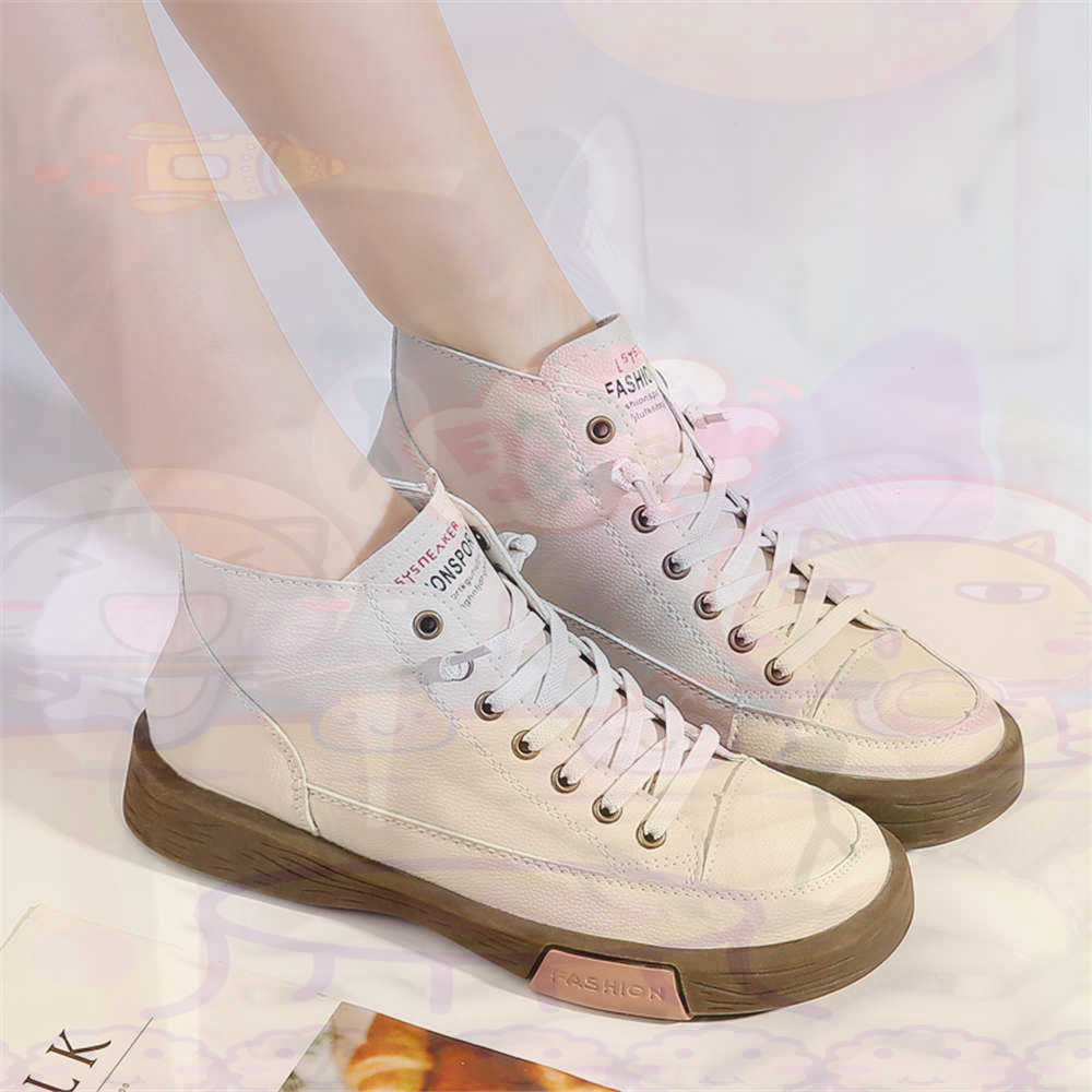 High Top Hi Cut Offers Skatebo - Women'S Accessories Canada บทวิจารณ์และราคา