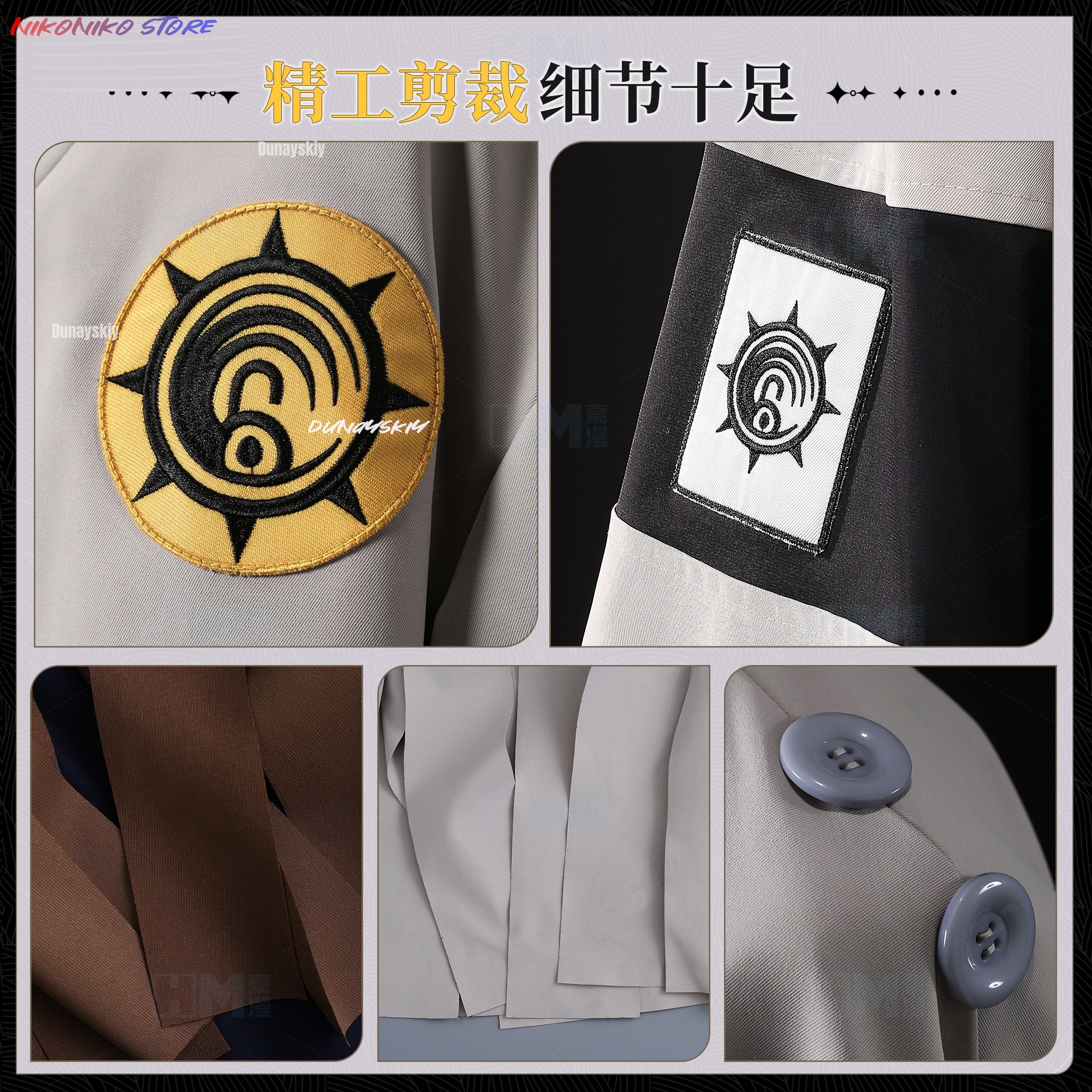 Anime Gachiakuta Tamsy Caines  - Women Accessories Bag บทวิจารณ์และราคา