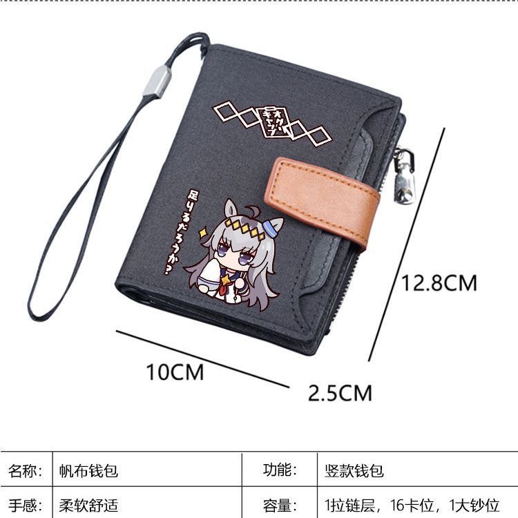 Japanese Anime Little Kuri Hat - Women Accessories Bag บทวิจารณ์และราคา