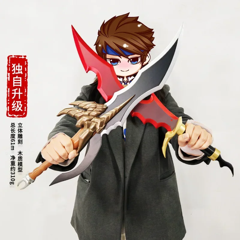 2025 New Solo Leveling Katana  - Queen Accessories Solo บทวิจารณ์และราคา