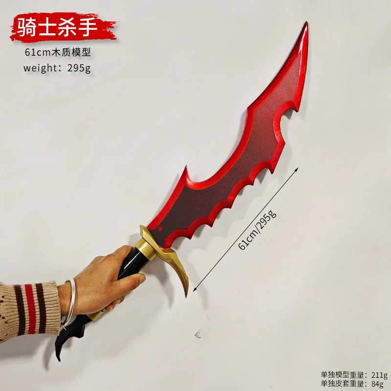 2025 New Solo Leveling Katana  - Queen Accessories Solo บทวิจารณ์และราคา