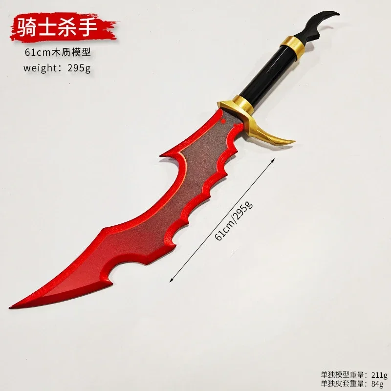 2025 New Solo Leveling Katana  - Queen Accessories Solo บทวิจารณ์และราคา