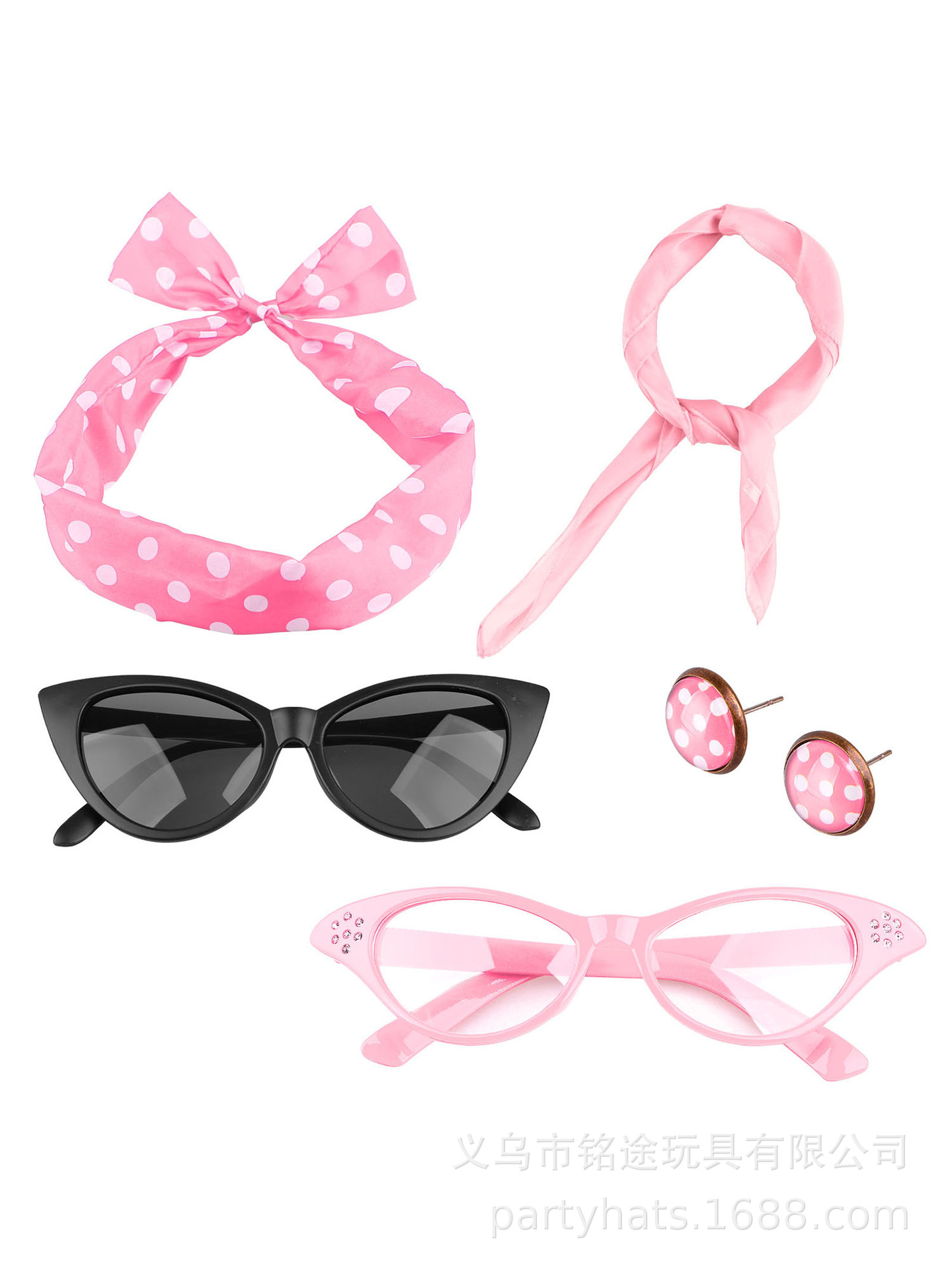 50s Disco Costume Accessories  - Women'S Accessories In The 1950S บทวิจารณ์และราคา