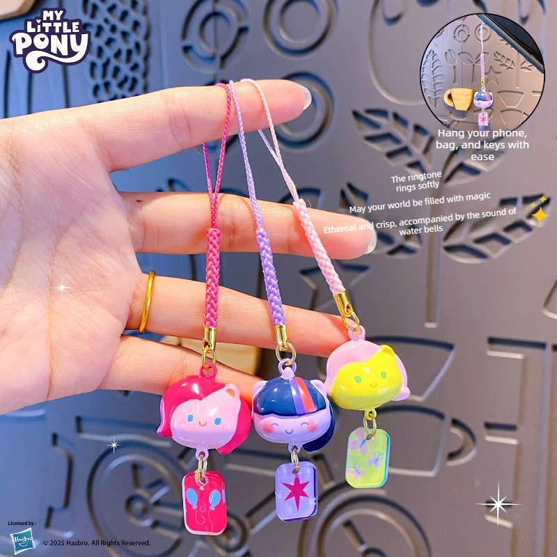My Little Pony Water Sound Bel - Women Accessories Bag บทวิจารณ์และราคา