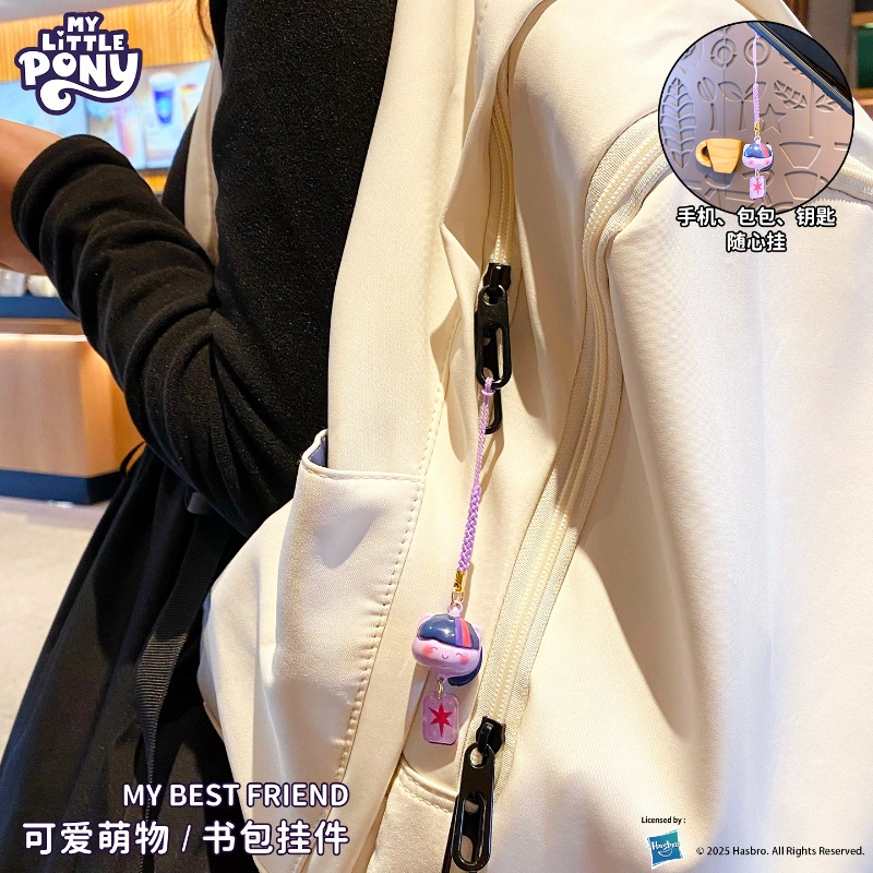 My Little Pony Water Sound Bel - Women Accessories Bag บทวิจารณ์และราคา