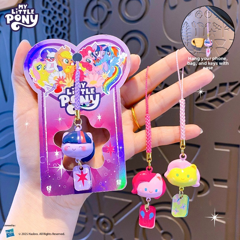 My Little Pony Water Sound Bel - Women Accessories Bag บทวิจารณ์และราคา