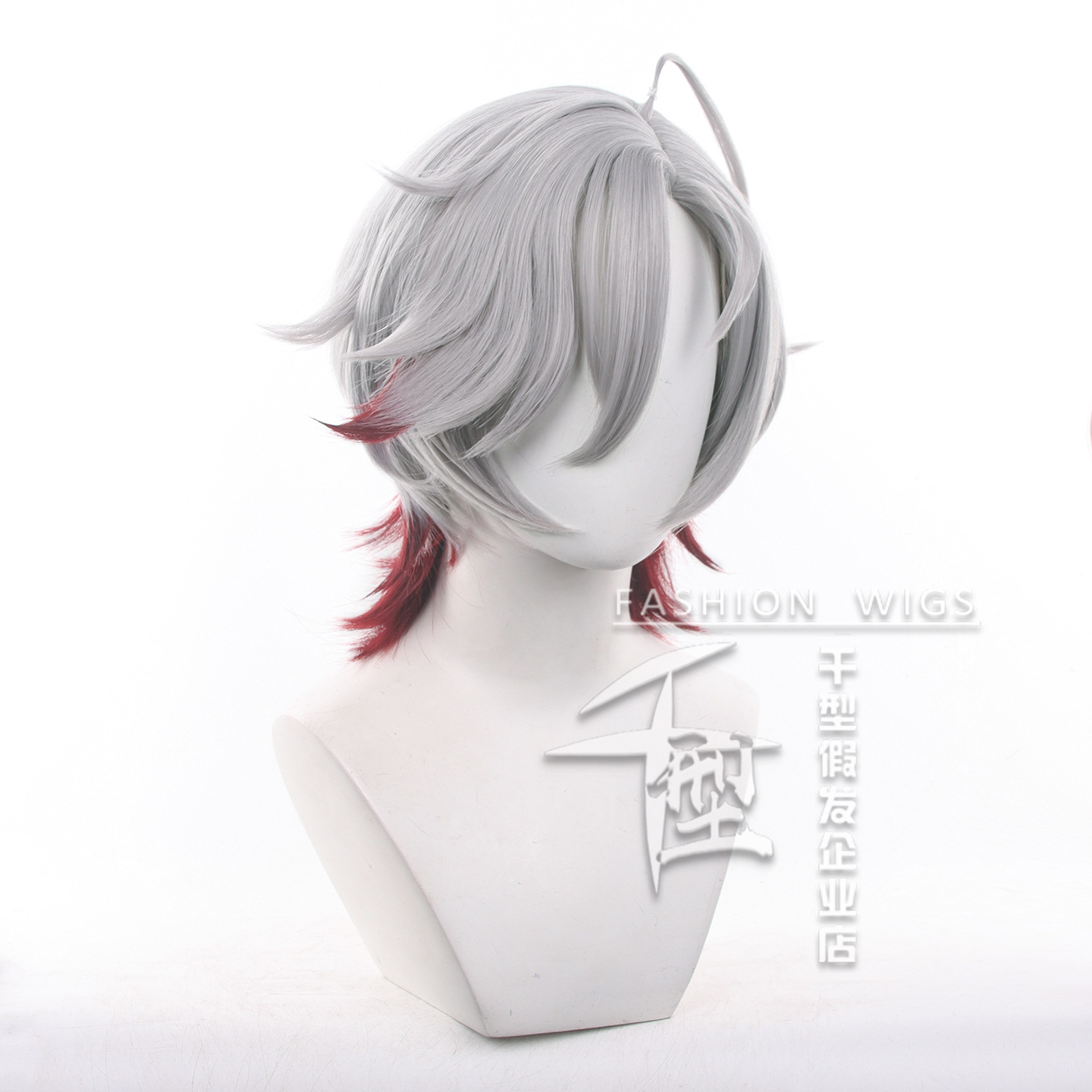 In Stock Illuga Cosplay Wig Ga - Women'S Formal Accessories บทวิจารณ์และราคา